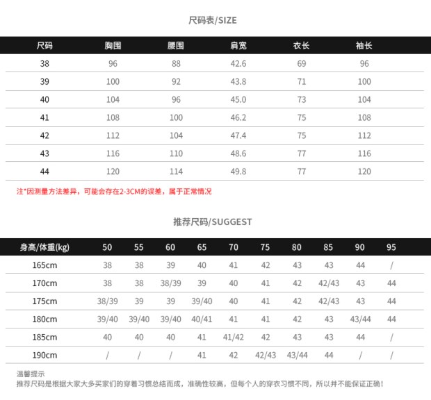 Fanshan 2018 mùa thu Oxford quay tay áo sơ mi nam trẻ trung giản dị áo sơ mi trắng Hàn Quốc Slim inch áo thủy triều áo sơ mi thời trang