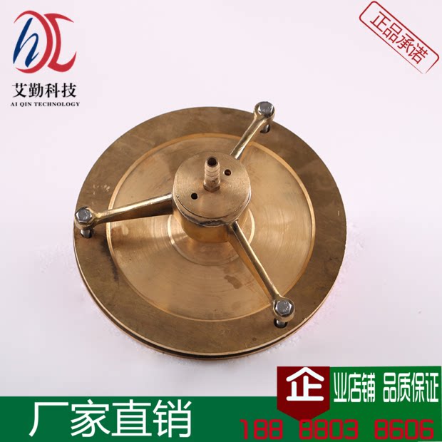 Manufacturer Direct soluble gas floating release instrumental head flat TV type copper stainless steel ABS head environmental protection equipment sewage treatment