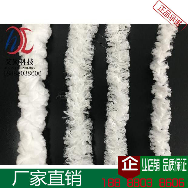 Braid Belt Filler Imitation Water Grass River Channel Filler Fiber Biofilm Biofiller Manufacturer Direct