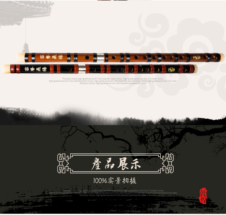 Nhạc cụ sáo Đôn Hoàng người mới bắt đầu F giai điệu G giai điệu Sáo sinh viên chuyên nghiệp đắng tre sáo đơn - Nhạc cụ dân tộc cổ cầm