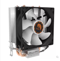 Sky Pole Wind Ice Zun more than 300 Platform CPU radiators 775 1155 1156 I3 I5 Cooling fans 9CM