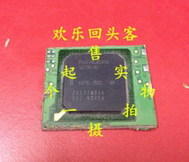 Off-the-shelf plate PXA270C5C416NHPXA270C5C416