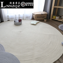 Nordic style handmade cotton thread cotton hemp fabric oval carpet Living room Bedroom study Japanese mat customization