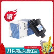 Mahler filter KL585 petrol filter cartridge SOUTHEAST FULICA