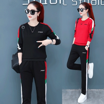Tide brand sports suit female 2021 Autumn New Korean version of temperament thin sweater foreign style fashion round neck two-piece set