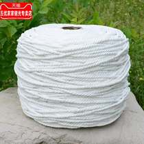 Rope construction bundling nylon woolen chemical fiber construction site white nylon rope hoisting commonly used high-quality rope