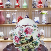 Its on the live stream.