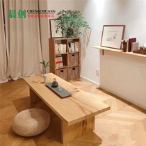 Nordic solid wood coffee table modern minimalist home living room ash wood whole board bay window table tatami table