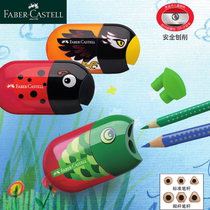  Germany Huibaijia childrens pencil sharpener pencil sharpener cartoon primary school color lead adjustable thickness pencil sharpener pen sharpener