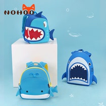 诺狐儿童书包幼儿园1-3-5岁男孩女宝宝小背包鲸鱼卡通鲨鱼双肩包