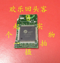 Off-the-shelf plate OXCB950