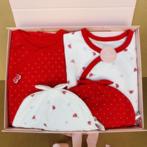 British newborn gift box newborn baby gift box and gown open crotch pants socks custom gift box