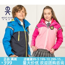 Eaton Gide Academy outfit winter new childrens outdoor warm jacket jacket 16X028 16X029