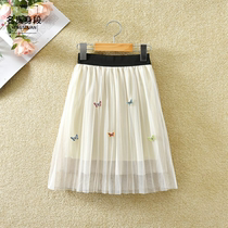 Girls single skirt salsa skirt girl skirt autumn and winter childrens mesh dress Princess dress girl baby childrens dress pleated