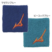 Japan Mizuno Mizuno Sports Wrist Guard Men's and Women's Badminton Basketball Football Fitness Sweat Wrist Cover