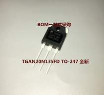 Zhixinyue new 20N135FD TGAN20N135FD induction cooker IGBT tube 20A 1350V TO24