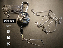 Watermelon Lujah Club Custom Portable Telescopic Fish Buckle Live Fish Cingulum Wheel Lock Fisher With Wheel Light Fish Buckle