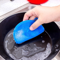 Versatile cleaning dishwashing brushed silicone dishwashing brush not easy to stick oil dishwashing to wash the pan brush finish washing fruit 100 cleaning