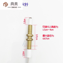 Gas induction copper sleeve gas adjustable fire stove protection accessories multi-function needle extinguishing point universal thermocouple needle