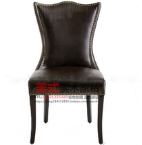 American style dining chair French style retro solid wood chair modern minimalist café chair leather art soft bag book room chair home