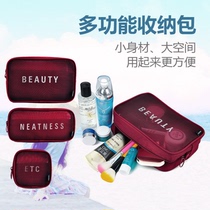  Cosmetic bag female small mini lipstick portable large capacity storage bag Travel ins wind washing cosmetics brush bag