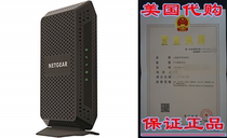 NETGEAR CM600 (24x8) DOCSIS 3 0 Cable Modem Max Download sp
