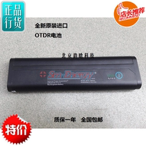 Original imported Japan Yokogawa AQ7280 battery optical time domain reflectometer OTDR battery AQ7282A