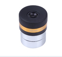 Star Trang 62°wide-angle eyepiece 4mm 10mm 23mm Astronomical telescope accessories 1 25 inches