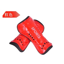 Football leg guard board Childrens adult badminton breathable calf bandage tied professional protective gear Ultra-light volleyball board
