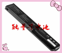 Suitable for SUSTech X301 X401A X401A X501A X501A A32-X401 A32-X401 laptop battery