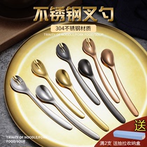  Childrens spoon 304 stainless steel fork set creative cute training spoon Baby meal spoon Coffee spoon mixing spoon