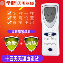 Hisense air conditioning remote control KF-26GW 35 KFR-26GW 35 KF-23GW 35