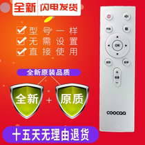 Skyworth cool open coocaa TV remote control K50j U55 A55 K49 40U1 32K1Y U50