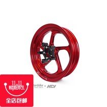 Taiwan NCY new VS forged wheels forged wheel frame Cygnus 1-5 generation racings 12 inch wheels