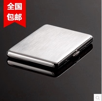  High-end men and women ultra-thin stainless steel 10-pack cigarette case creative personality cigarette clip metal cigarette case long cigarette case