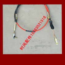 Time Wind Wind Shundy 1 Hang Gear Line Wind Gallop 1800 Gear Shift Line Wind Rhombus D Blocking Line Pull Wire Hanging Bumper Agricultural Car Car