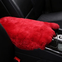 Porsche Cayenne macan Palamela interior decoration warm Rex rabbit plush car central armrest box pad