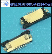 XF2L-0635-1A OMRON original 6pin 0 5mm pitch clamshell under contact