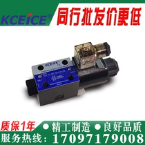 Taiwan solenoid valve DSG-01-3C2-D24-N1-50 2B2 2D2 3C2 3C4 A220 A110 51T