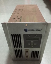 HXT240D10Z charging module High frequency switch rectification module New supply and maintenance 