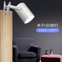 Super bright mobile led spotlight Clip type with plug holder Photo spotlight Fill light light shoot clothes clip spotlight