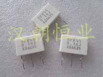Japan BPR55 5W 100mR 0 1R three-legged vertical cement ceramic resistance power emitter output