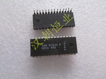 Imported integrated CIRCUIT (IC) SAB82520P