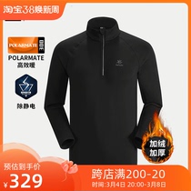 21 Autumn and Winter Kelle Stone men and women warm collar head P300 plus thickening bottom grab jersey kG104102