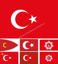 0 Turkish flags Historical flags Sudan Flag Presidential Flag Sea Flag Various sizes can be set to be made