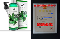 ArtNaturals Organic Aloe Vera Gel - for Face Hair and Body