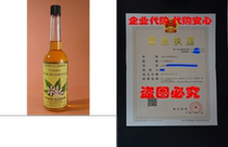 Murray Lanman Orange Blossom Cologne 4 Fl Oz