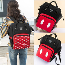 Shoulder bag female Korean version of the large capacity maternal and infant bag multi-functional milk powder Baomao bag fashion out of the mother travel backpack