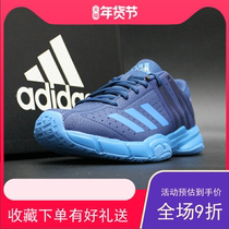 Adidas Adidas 36571 36570 professional badminton shoes indoor wide badminton volleyball shoes