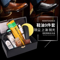 Jron Shoes Oil Suit Shoes Oil Shoes Brush Shoes Oil Black Shoes Oil Colorless Pig Hair Brush Shoes Plush Shoe Cloth Gift Suit